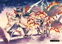 「アクマノススメ」第1話より。