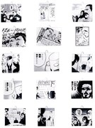 「魁!!クロマティ高校 アクリルキーホルダー」