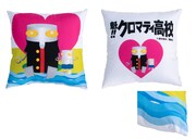 「魁!!クロマティ高校 クッション」