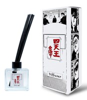 「魁!!クロマティ高校 ディフューザー」