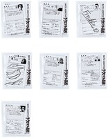 「魁!!クロマティ高校 入浴剤」。神山高志はコーヒーの香り、メカ沢新一はグレープフルーツの香り、フレディはマンゴーの香り、ゴリラはフォレストの香り、竹之内豊はイチゴミルクの香り、マスクド竹之内はホワイトフローラルの香り、山口ノボルはサンダルウッドの香りだ。