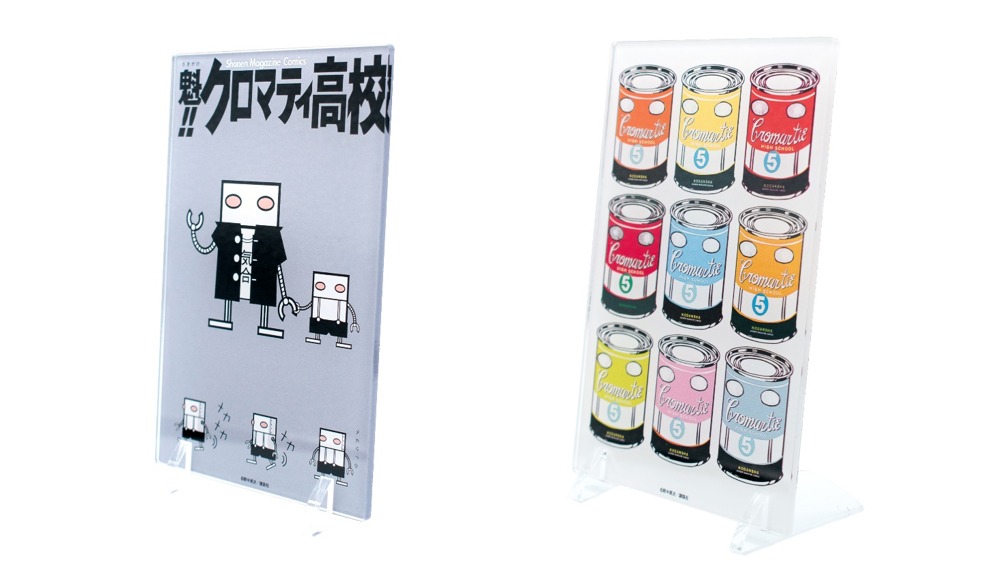 「魁!!クロマティ高校 アクリルパネル」