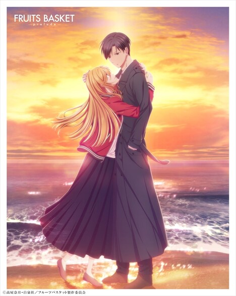 アニメ「フルーツバスケット -prelude-」Blu-rayのジャケットイラスト。