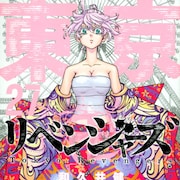 【4月18日~4月24日】週間単行本売り上げランキング