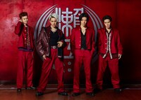 瀬ノ門工業高校チームビジュアル。左から永沼伊久也演じるサボテン、三山凌輝演じる天下井公平、中本悠太演じる須嵜亮、比嘉涼樹演じる津田沼。