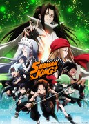 TVアニメ「SHAMAN KING」“グレートスピリッツ編”ビジュアル (c)武井宏之・講談社／SHAMAN KING Project.・テレビ東京