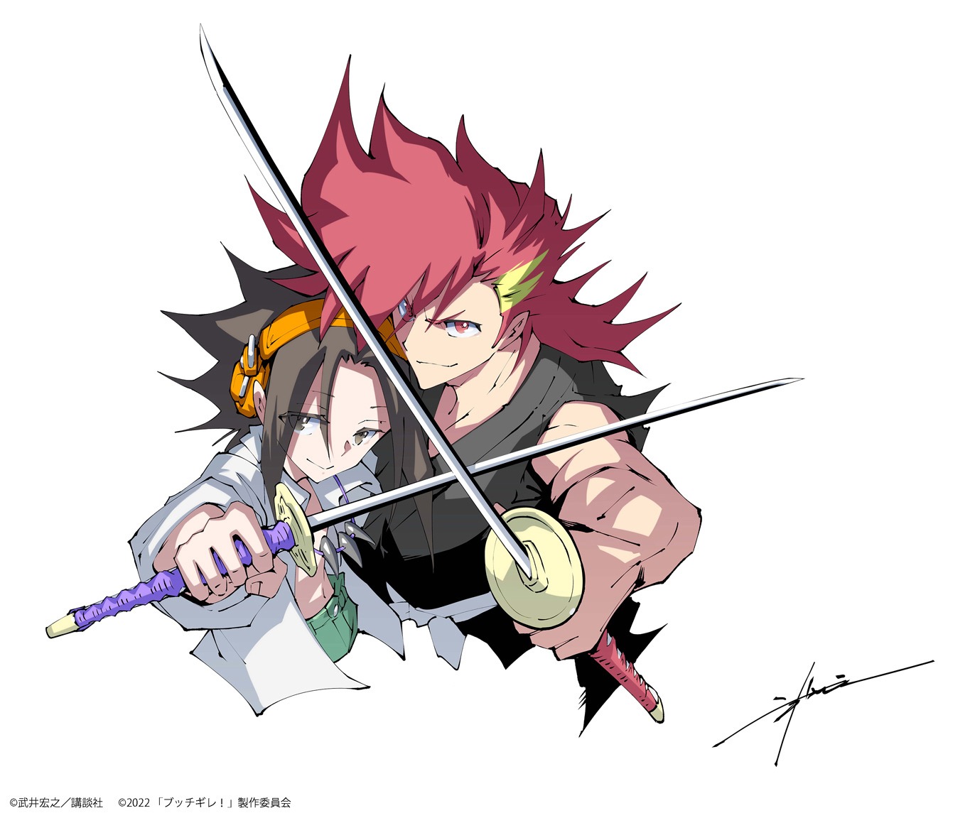 武井宏之描き下ろしコラボイラスト (c)2022 「ブッチギレ!」製作委員会 (c)武井宏之・講談社／SHAMAN KING Project.・テレビ東京