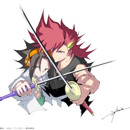 「ブッチギレ!」×「SHAMAN KING」武井宏之が主人公2人を描き下ろし