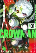 「クロウマン」1巻