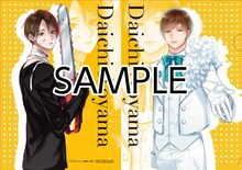 「花ゆめヒーローズ3か月連続応募者全員プレゼント祭り」の「フラレガール」クリアファイル。(c)堤翔／白泉社