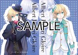 「花ゆめヒーローズ3か月連続応募者全員プレゼント祭り」の「呪い子の召使い」クリアファイル。(c)柴宮幸／白泉社