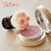 「夏目友人帳」ニャンコ先生の肉球が熊野筆に、エプロンやミニフライパンも登場