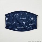 「マスクカバー」