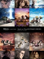 TVアニメ「進撃の巨人」とmayla classicのコラボの告知ビジュアル。