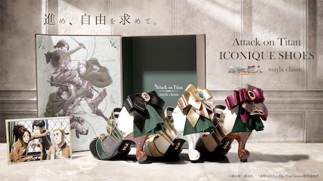 TVアニメ「進撃の巨人」をモチーフにしたパンプス。