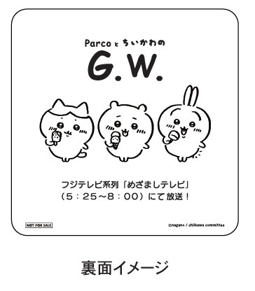 オリジナルコースター
