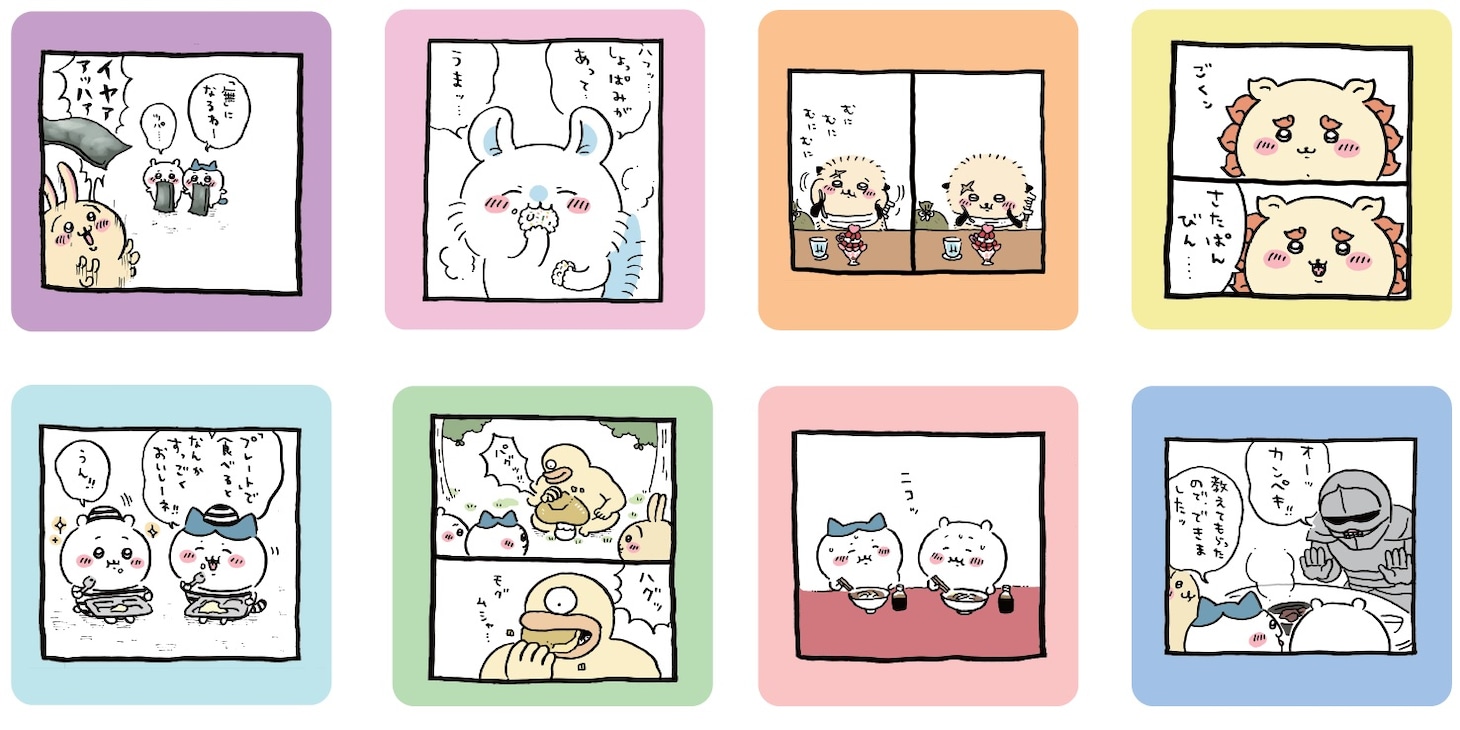 オリジナルコースター