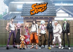 アニメ「SHAMAN KING」続編制作が決定、スポット映像と“ありがとうビジュアル”公開