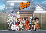 TVアニメ「SHAMAN KING」の“ありがとうビジュアル”。