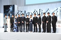 実写映画「鋼の錬金術師 完結編 復讐者スカー／最後の錬成」製作報告イベントの様子。