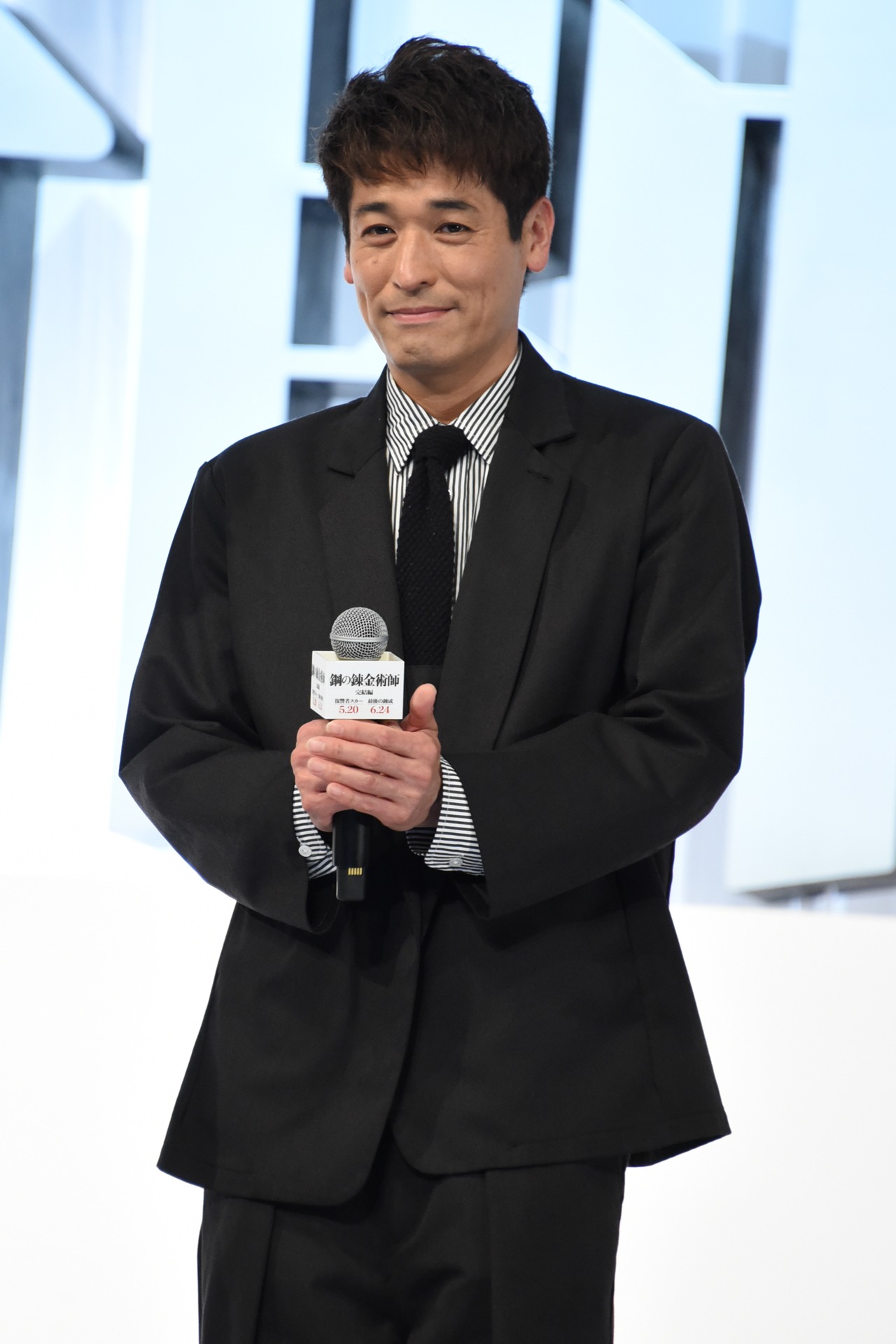 佐藤隆太
