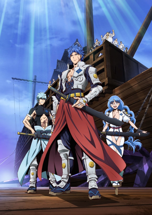 TVアニメ「オリエント」の第2クール「淡路島激闘編」のメインビジュアル第2弾。
