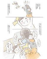 「旦那が突然死んだので発達障害児を一人で育てることになりました」より。