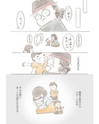 「旦那が突然死んだので発達障害児を一人で育てることになりました」より。