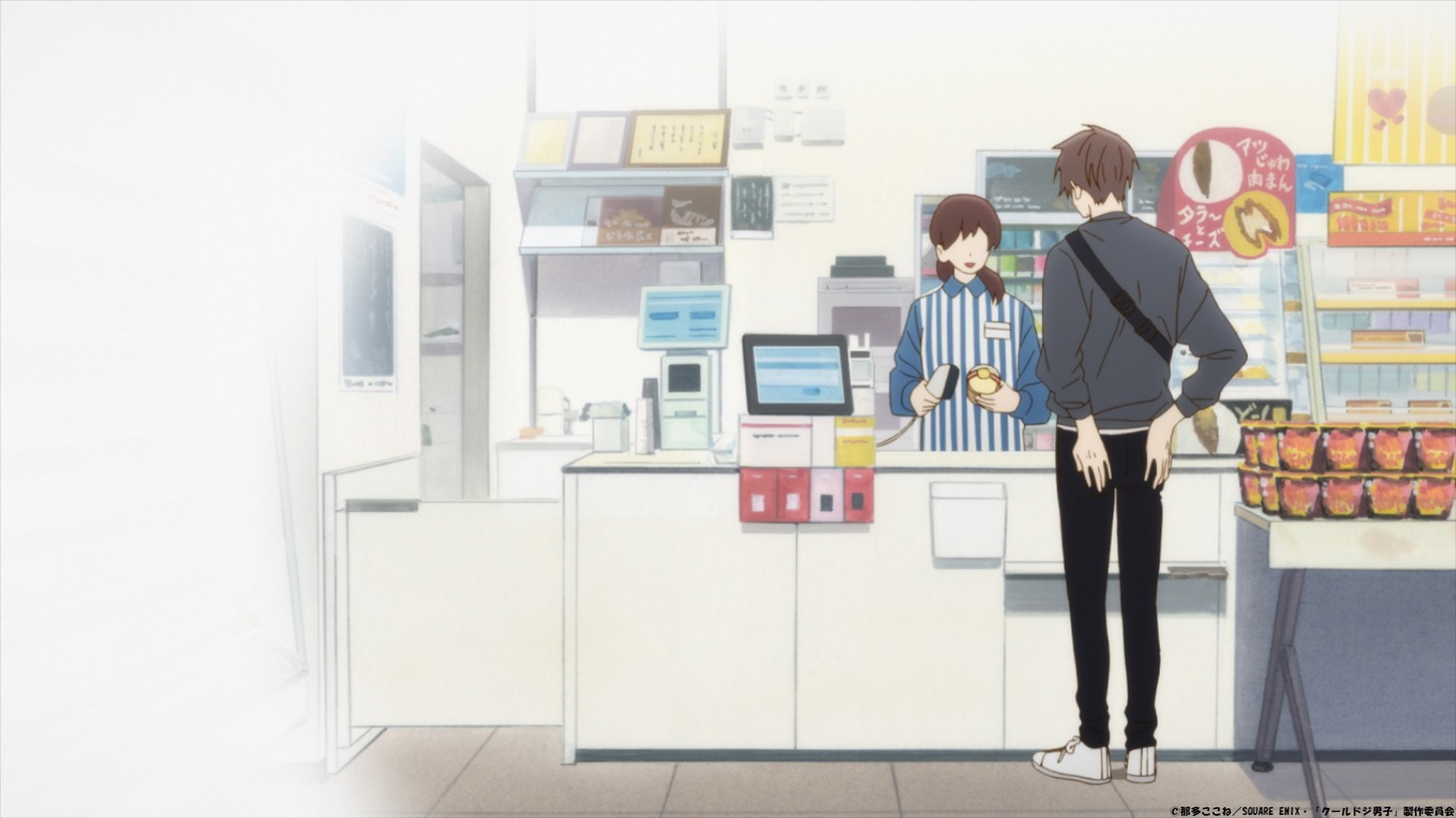 TVアニメ「クールドジ男子」ティザーPVより。(c)那多ここね／SQUARE ENIX・「クールドジ男子」製作委員会