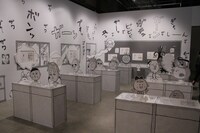 「コジコジ万博」の様子。