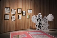 「コジコジ万博」の様子。