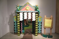 「コジコジ万博」の入り口。