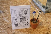 PLAY! PARKで展開される関連企画。