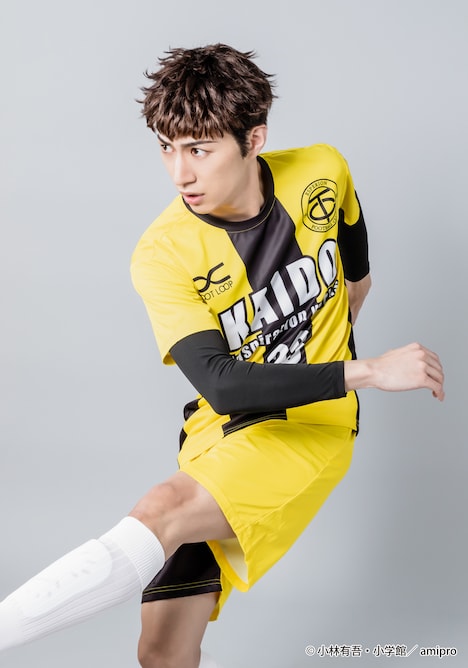 鈴木祐大扮する橘総一朗。