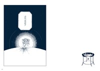 「星旅少年」1巻より。