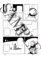 電子版特典のサンプル。