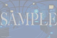 丸善ジュンク堂書店特典のサンプル。