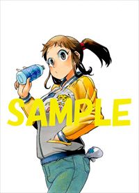 とらのあな特典のサンプル。