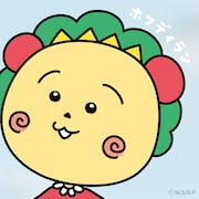 「ココカラ銀座」ジャケット