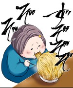 「まぁるい彼女と残念な彼氏」より。