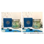 「トリオン寒天ゼリー」