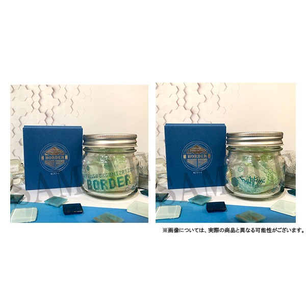 「トリオン寒天ゼリー」