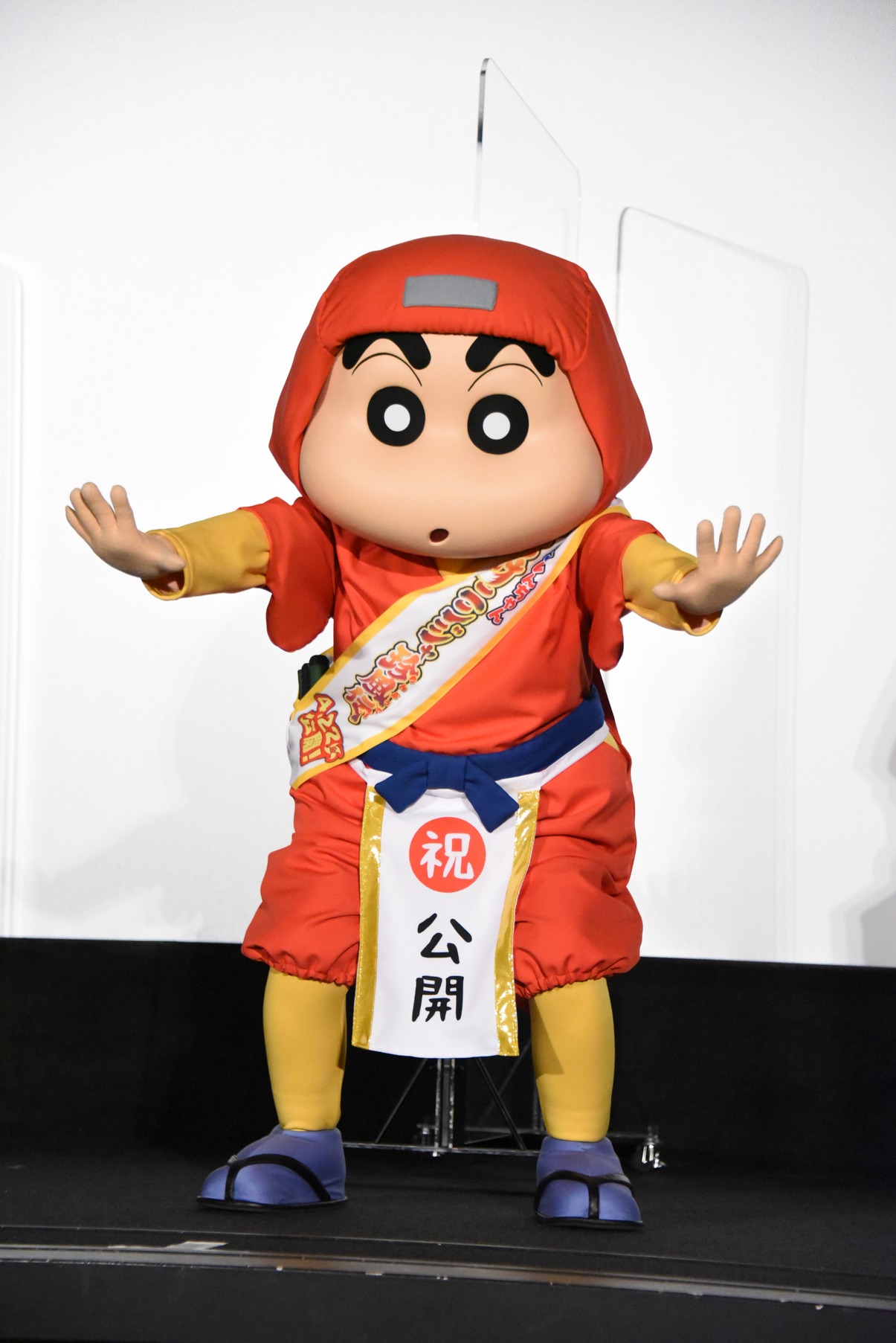 しんのすけ