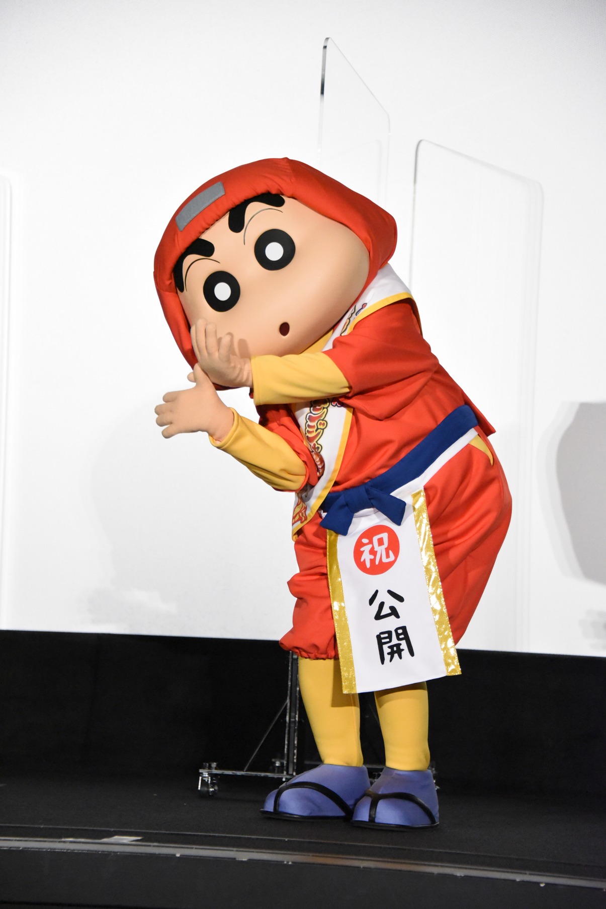 しんのすけ