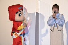 しんのすけと川栄李奈。