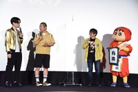 「映画クレヨンしんちゃん もののけニンジャ珍風伝」公開記念舞台挨拶の様子。