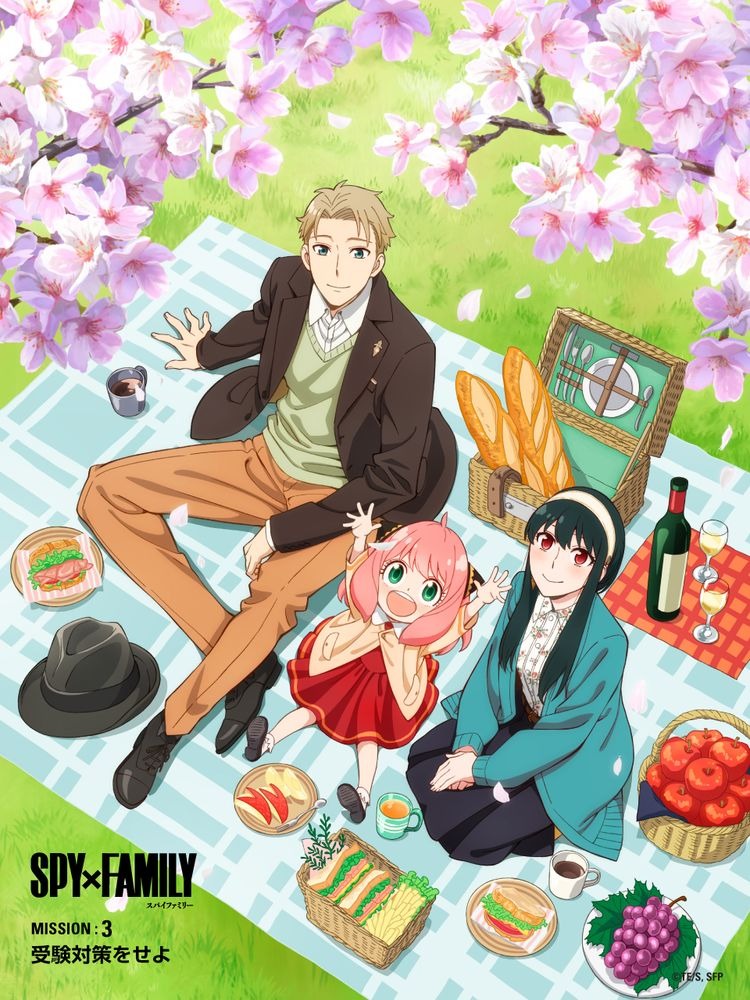 「MISSION 3『受験対策をせよ』」ビジュアル