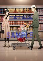 TVアニメ「SPY×FAMILY」Blu-ray / DVD Vol.1のTOHO animation STORE特典絵柄。