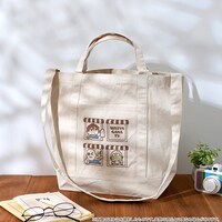 「ショルダートートバッグ-カフェver-」