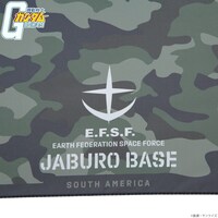 「機動戦士ガンダム ジャブローイメージ折り畳み傘」